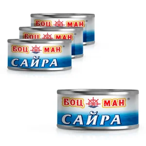 Makrelenhecht in Öl, Bozman, 3 х 180 g