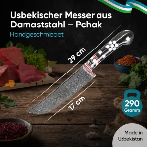 Узбекский нож из дамасской стали - Пчак, 29 см