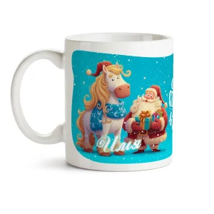 Namenstasse - Mechtyi sbyivayutsya, Keramik, 330 ml