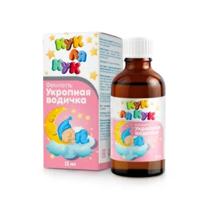 Dillwasser, KOOK LA KOOK, 15 ml