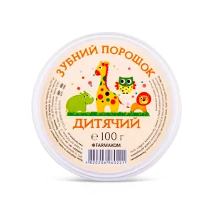  Зубной порошок - Детский, Фармаком, 100 г