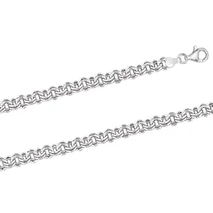 Kette, Silber 925°, Lange 55 cm
