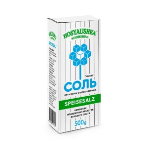 Speisesalz, Hosyaushka, 500 g