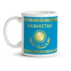 Кружка - Казакстан, керамика, 330 мл
