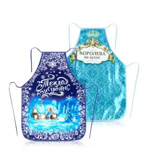  Set Schürzen, 50 x 70 cm: 2 Stück