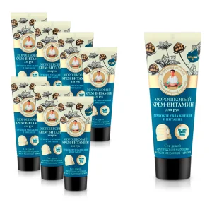 Vitamincreme für Hände - Moltebeeren, Rezepty babuschki Agafji, 75 ml х 8