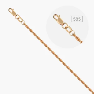 Цепочка, красное золото 585°, длина 45 см, Ø 0,35 мм