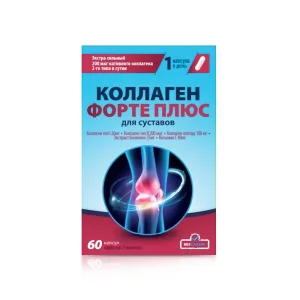 Kollagen Forte, 60 Kapseln