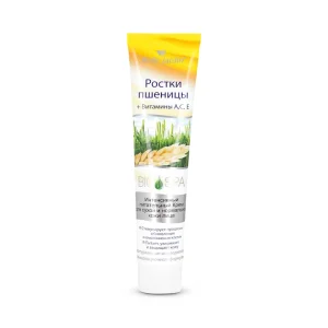 Gesichtscreme - Intensiv pflegend, mit Weizenkeimöl, Belle Jardin 125 ml