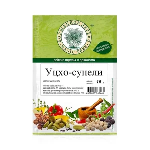 Würzmischung - Uzkho-Suneli, Volshebnoe derevo, 15 g