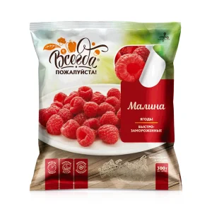Малина, Всегда пожалуйста, 300 г