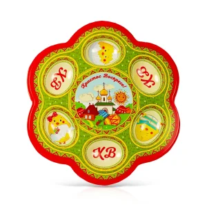 Osterständer für 6 Eier und 1 Kulitsch - Christus ist auferstanden!, Kunststoff, Ø 23 cm