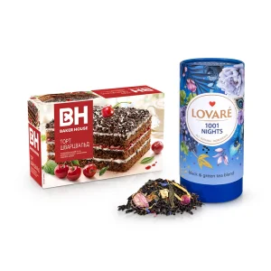 Geschenkset - 1001 Nights,  Tee + Kuchen