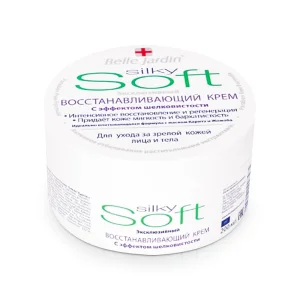 Gesichts- und Körpercreme - Regenerierend, mit seidig-zartem Effekt, für reife Haut, Belle Jardin, 200 ml