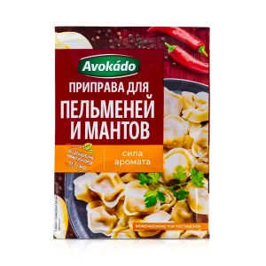 Приправа для пельменей и мантов, Avokado, 25 г