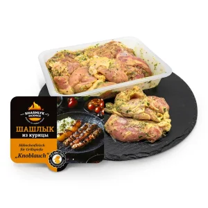 Schaschlik - Hähnchen, mit Knoblauch, 1 kg