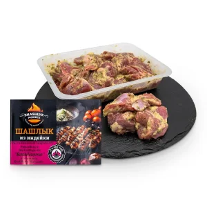 Schaschlik aus Puten, in cremiger Basilikum Marinade, 1 kg