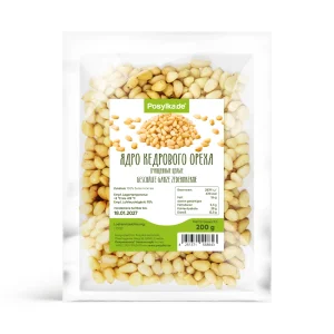 Pinienkerne - geschält, vakuumverpackt, aus Sibirien, 200 g