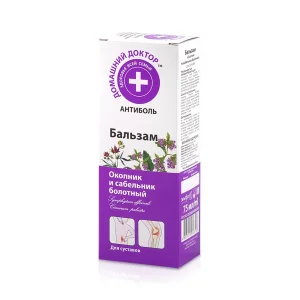 Balsam - Beinwellextrakt und Sumpf-Blutauge, Domaschnij Doktor, 75 ml