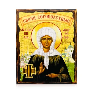 Набор восковых свечей - Сорокоуст Матрона, 40 шт.