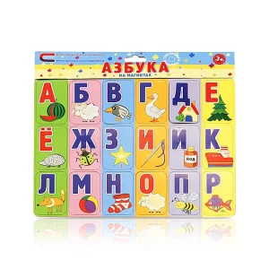 Азбука на магнитах - Касса букв и слов, 36 шт.