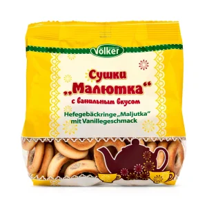 Kringelgebäck - Maljutka, mit Vanillegeschmack, 180 g