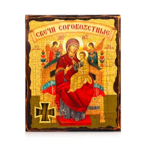 Набор восковых свечей - Сорокоуст Всецарица, 40 шт.