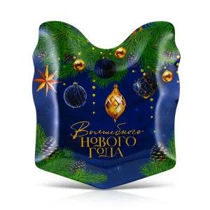 Тарелка новогодняя - Волшебного Нового Года!, стекло, 15,1 х 17,3 см