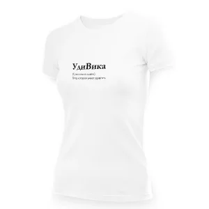 T-Shirt für Frauen - Design UdiVika, Baumwolle