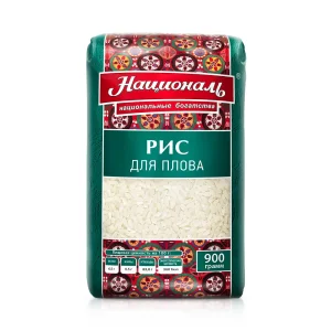 Рис для плова, Националь, 900 г