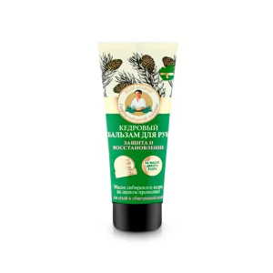 Balsam für die Hände - Zeder, Propolis, Rezepty babuschki Agafji, 75 ml