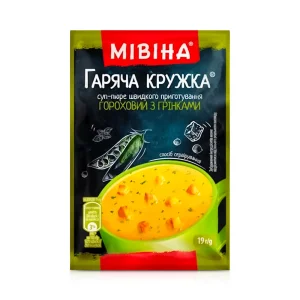 Cremesuppe - Heisse Tasse, mit Erbsen und Croutons, Mivina, 19 g