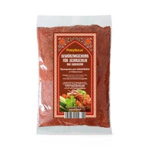 Приправа для шашлыка из Узбекистана, без соли и консервантов, 100 г 