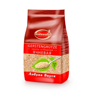 Gerstengrütze, 600 g