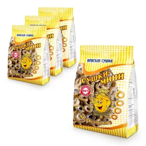 Сушка с маком, Невская сушка, 4 х 200 г