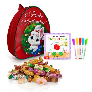 Подарочный рюкзак с конфетами и раскраской - Зайкины вкусняшки, 20 х 23 см