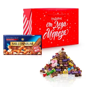 Süßigkeiten Set im Tüte-Box - Geschenk, 1,10 kg