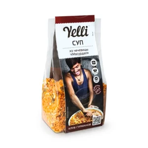 Linsensuppe - Masurdal, Yelli, 250 g