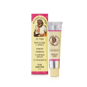 Гель-бальзам - 10 Ттрав, при болях в спине, Народный целитель, 40 г