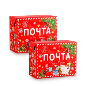 Tüte-Box - Weihnachtsmannpost, 23 × 18 × 11 cm, 2 St.