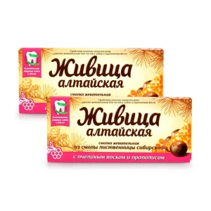 Harz - Altai aus sibirischem Lärchenharz, mit Bienenwachs und Propolis, 4 Stk. х 2