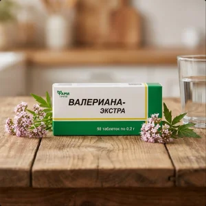 Baldrian Extra, Pharmgrupp, 50 Tabletten