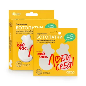 Гидрогелевые БОТОпатчи, для носогубной области, Dizao Natural, 12 г