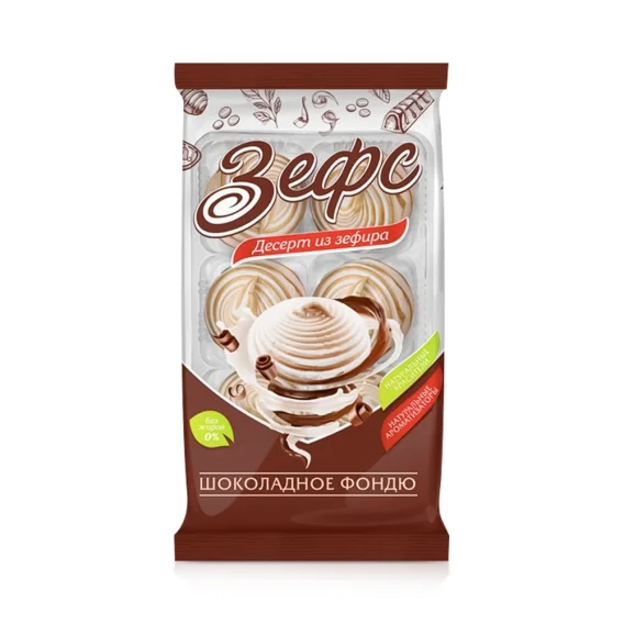 Зефир - Зефс, со вкусом шоколадного фондю, 250 г