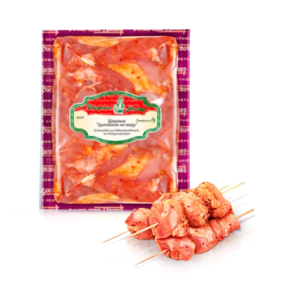 Schaschlik - Huhn mit Honig, Lackmann, ca. 1,6 kg