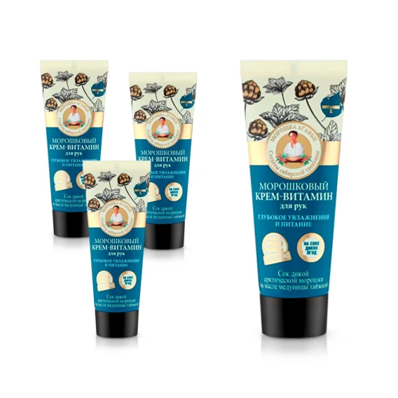 Vitamincreme für Hände - Moltebeeren, Rezepty babuschki Agafji, 75 ml х 4