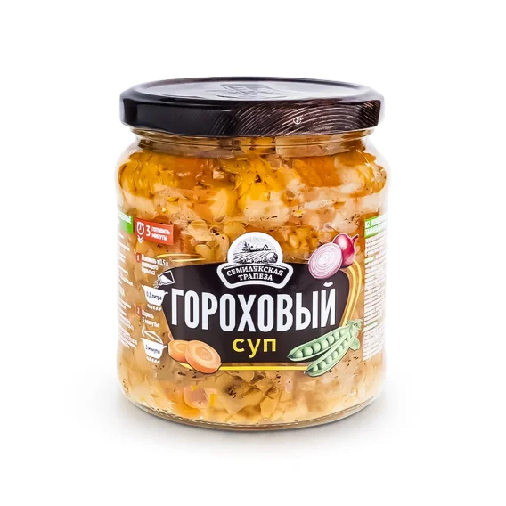 Erbsensuppe, 470 g