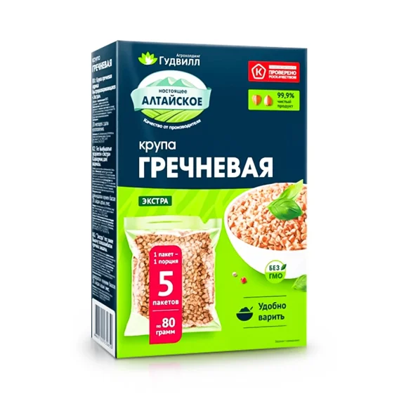 Крупа гречневая в варочных пакетах, Гудвилл, 5 х 80г