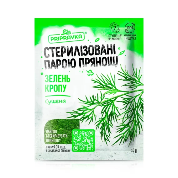 Зелень укропа, сушеная, 10 г
