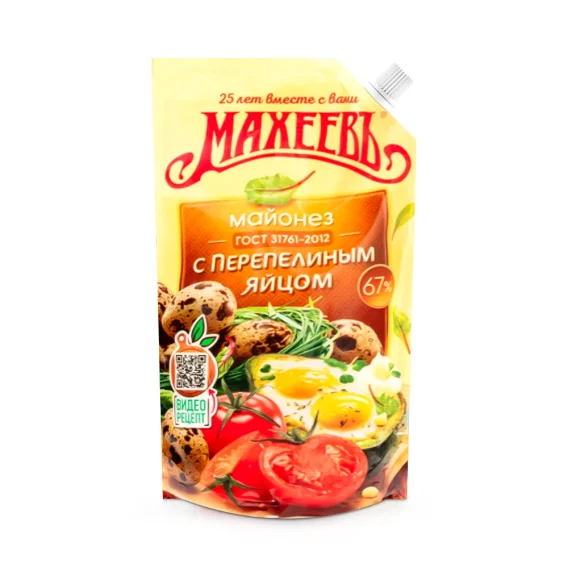 Mayonnaise mit Wachteleigeschmack, 67 % Fett, 380 g